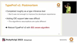 [JA] Revisiting TypeProf - IDE support as a primary feature / Yusuke Endoh @mametter