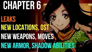 Shadow Fight 3 Chapter 6 Leaks All New Weapons Moves Shadow Abilities Armors Locations