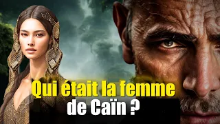 QUI ETAIT LA FEMME DE CAIN | Traduction Maryline Orcel