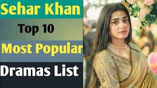 Top 10 Superhit Dramas of Sehar Khan |Sehar  khan dramas|Farq drama Epi 27 Actress sehar khan drama