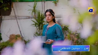 Jinzada Episode 22 Promo | Tonight at 7:00 PM Only On Har Pal Geo