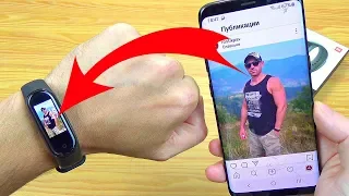СВОЕ ФОТО на Mi BAND 4