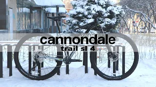 Самый оптимальный! Cannondale Trail SL 4 - Обзор велосипеда.