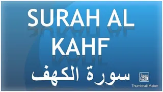 SURAH AL KAHF (THE CAVE) [Protection against Dajjal: First Ten Verses]