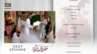 Watch New Drama Muqaddar Ka Sitara | Muqaddar Ka Sitara Episode 50 Promo | Pakistani Drama
