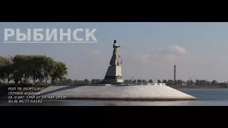 Рыбинск. 120-летие Павла Ивановича Батова, генерала армии, дважды героя Советского Союза