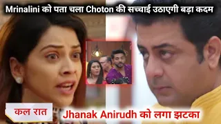 Jhanak Big Update-Today Episode- Mrinalini Learns Choti Truth, Jhanak Anirudh Shock