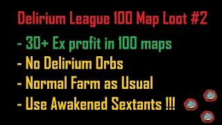 [3.10] Loot From 100 T15 Maps | Stash Cleaning | Triple Beyond&Nemesis Currency Map Run