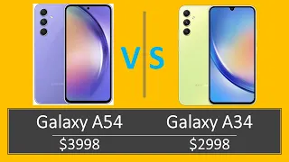 Samsung Galaxy A54 與 A34 規格比較 | MTK定Samsung處理器好?