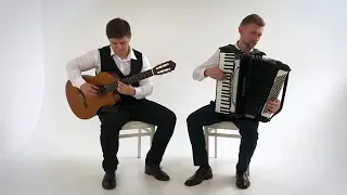Black Vest Duo - от ИА "СОЛЯНКА"
