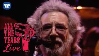 Grateful Dead - Sugaree (Washington, DC 7/12/89)