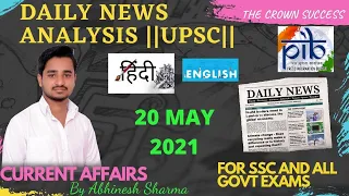 Daily Current Affairs in Hindi | UPSC | PIB | DNA | 20 MAY 2021 By Abhinesh Sharma