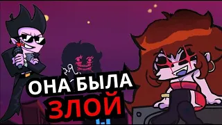 ПРОШЛОЕ ГЁРЛФРЕНД  Friday Night Funkin'! Бывший парень, брат, секреты