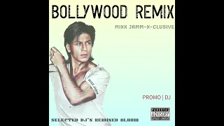 O MERI NEENDEIN CHURANE (REMIX) - BOLLYWOOD REMIX