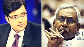 Nitish Kumar Interview With Arnab Goswami | Bihar Elections 2015 | Full Interview