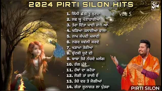 Pirti Silon Hits 2024 | Vol 5 | Audio Jukebox | Baba Balaknath Hits Bhajans | Pirti Silon Music