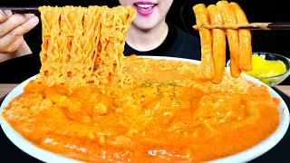 ASMR 꾸덕 신전 로제떡볶이 먹방! 라면사리 듬쁙! 로제라면 리얼사운드 먹방! SPICY ROSE TTEOKBOKKI, ROSE RAMEN EATING SOUNDS ASMR