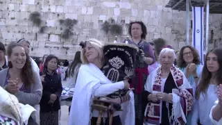 Torah reading  Rosh Hodesh Iyar קריאה בתורה ראש חודש אייר