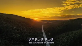 Sunset Boulevard- Bruce Liang, Translated Chinese Song, 日落大道-梁博