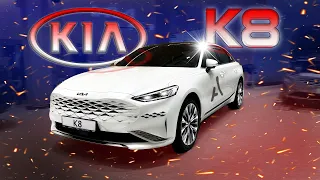 KIA K8! Endi Uzbekistonda! KIA K8 Taqdimoti! Malibu Sonata Cemriy avtomobilari ajali! KIA K8!