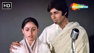 Tere Mere Milan Ki Ye Raina | Abhimaan (1973) | Amitabh Bachchan, Jaya | R.D.Burman