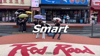 [Chill7] LE SSERAFIM 르세라핌 - Smart 스마트 | 커버댄스 DANCE COVER | K-POP IN PUBLIC ☔️🌧️