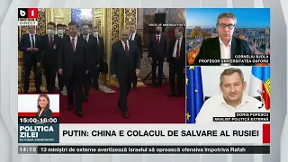 NEWS PASS CU LAURA CHIRIAC. PUTIN: CHINA ESTE COLACUL DE SALVARE AL RUSIEI. P3