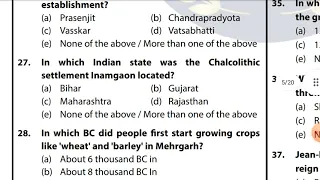 Astha ias test series 2 in english #67thbpscastha ias test series