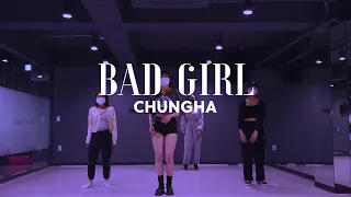 CHUNGHA(청하) -BAD GIRL  GIRLISH #REDDANCE