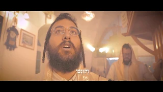 החזן ישראל נחמן | כל נדרי | Cantor Israel Nachman - kol nidre