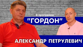 Генерал СБУ Петрулевич. Кто такие талибы, чего они хотят и пойдут ли войной на Россию. ГОРДОН