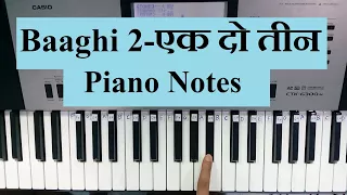 how to learn fast || Ek Do Teen || Piano Tutorial || Piano Notes