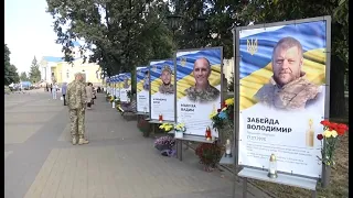 Відкрито Алею Героїв у Прилуках