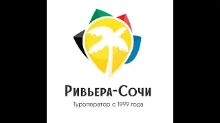 Наш вебинар «Летний отдых в Сочи 2019. Отели 4-5*. Все включено. Море и горы»