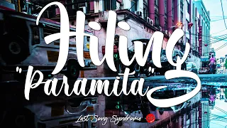 Paramita  - Hiling (Lyrics)