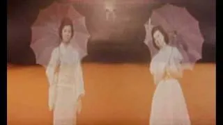 Jigoku (1960) Final Scene