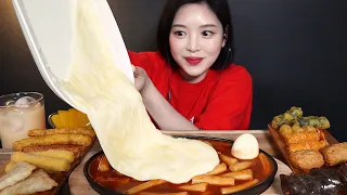 SUB[광고]치즈 두번 추가한 신참떡볶이 먹방 ! 순대꼬치 김말이 치즈스틱 오징어튀김  만두까지 사이드파티 리얼사운드 Cheese Tteokbokki mukbang ASMR