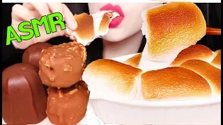 ASMR NUTELLA S'MORES DIP, MARSHMALLOWS, ICE CREAM 누텔라 스모어딥, 마쉬멜로우, 아이스크림 먹방 EATING SOUNDS