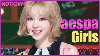 aespa - Girls l SBS Inkigayo Ep 1148 [ENG SUB]