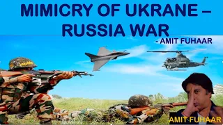 MIMICRY | RUSSIA UKRANE WAR EFFECT  | SOUND EFFECTS | BY AMIT FUHAAR