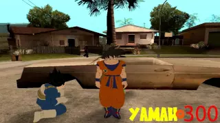 GTA DBZ: Goku y su equipo llega a San Andreas - Loquendo