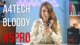 A4Tech Bloody X5 PRO. "Кіберспорт" задешево! Огляд