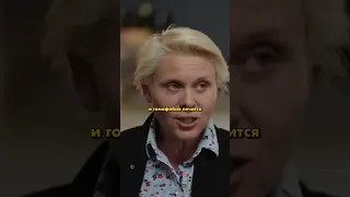 Яна Троянова про Россию