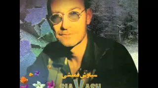 Siavash Ghomayshi - Ghoroob | سیاوش قمیشی - غروب