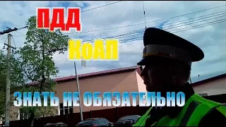Командир взвода капитан Колесников не знает ПДД и не только