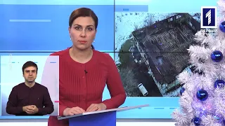 Новини Кривбасу 14 січня (сурдопереклад): масштабна пожежа, нові машини для аварійних бригад