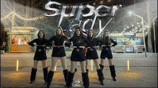 [KPOP IN PUBLIC ONE TAKE] (G)I-DLE - 'SUPER LADY' dance cover by CRU$H