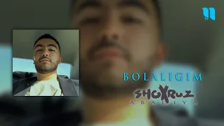 Shoxruz - Bolaligim | Шохруз - Болалигим [аудио]
