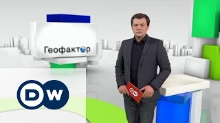 Геофактор: Серия убийств на Украине - совпадение или тенденция? (17.04.15)