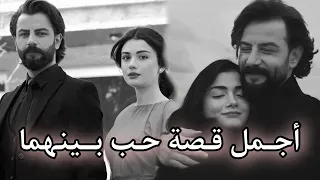 هكذا كانت أجمل لحظات حب 🥰 بين أمير و ريحان .. في مسلسل الوعد